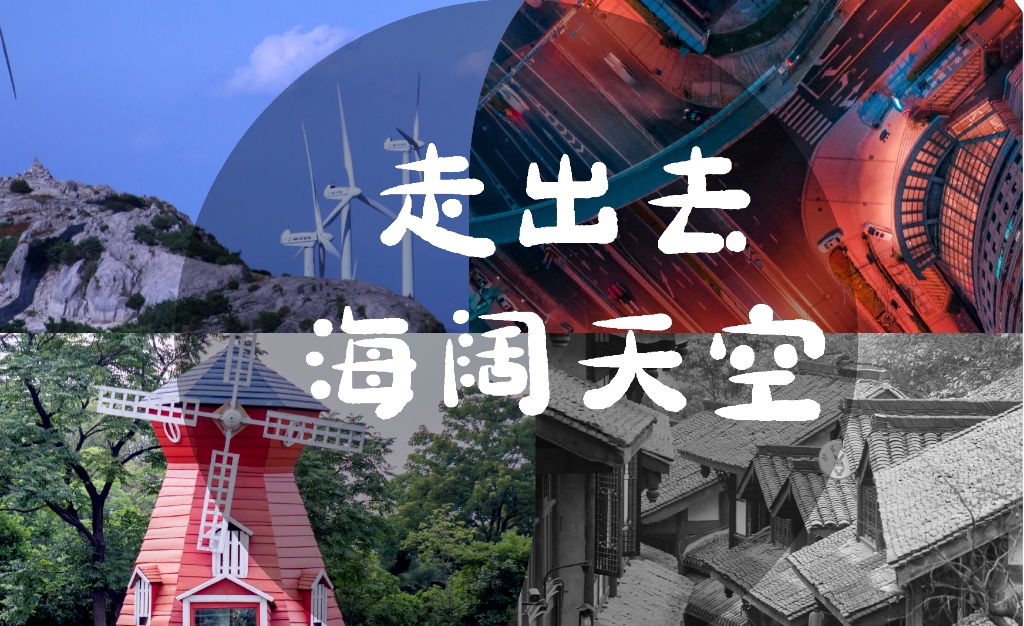 趣海外 趣海外 17haiwai 华人社区